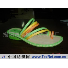 揭阳市榕城区戈顿鞋厂 -2507-b7女式凉鞋
